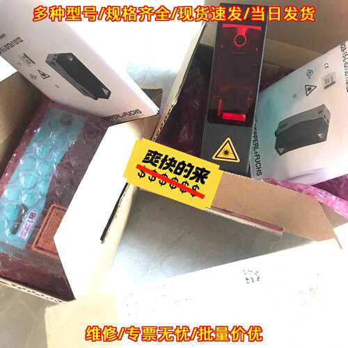 VDM28-15-L-IO/73c/1 测距传感器 倍加福工控自动化配件议价维修