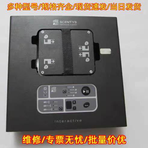 PSIA-J-000120 互动工业控制模块 SCENTYS议价维修