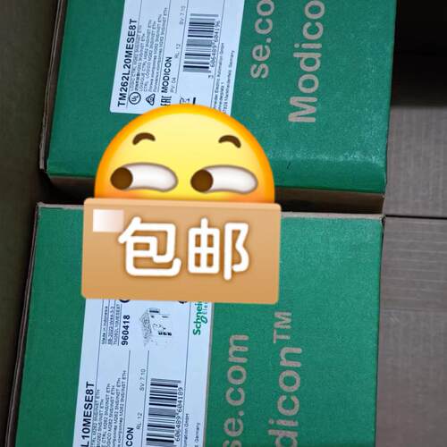 TM262L10MESE8T TM262L20MESE8T 工控逻辑控制器模块议价维修