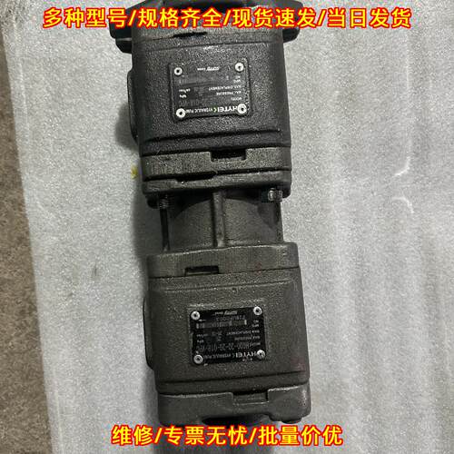 HG00-20-20-01R-VPC 海特克HYTEK内啮合齿轮泵议价维修