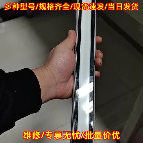 MLAL27S 113162 Waldmann沃达迈工业机床工作照明灯议价维修