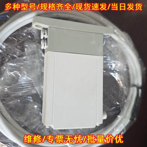 ITV0030-3BL 比例阀 工控自动化元器件 未装机工程尾货议价维修