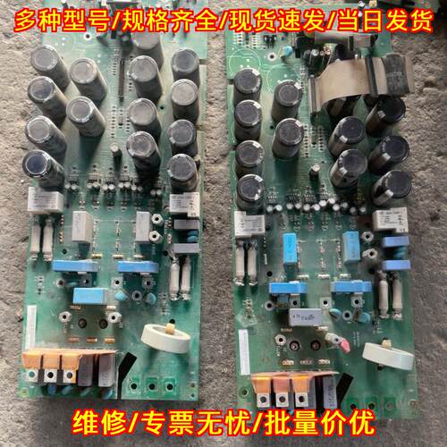 SINT4420C ABB510变频器驱动板 维修功能包好议价维修