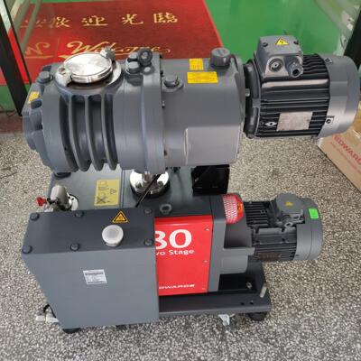 E2M80+EH250爱德华真空机组工业真空设备议价维修