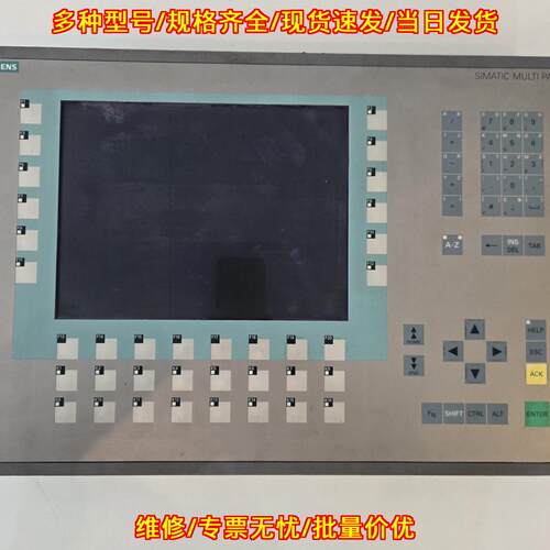 6AV6 643-0DD01-1AX1 MP277-10 KEY 触摸屏 工控人机界面议价维修
