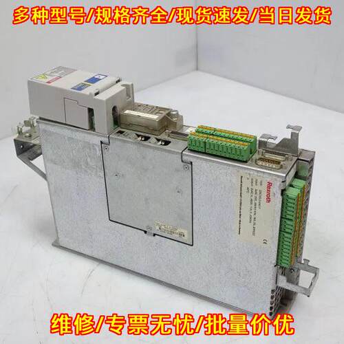 DKCXX.3-040-7 伺服驱动器 REXROTH工业控制模块议价维修