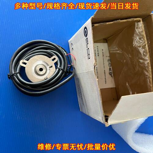 EB50P6-H6AR-1000 ELCO编码器 工业自动化工控配件议价维修