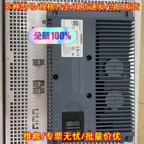 6AV2124-0QC02-0AX0 精致触摸屏 TP1500 人机界面议价维修