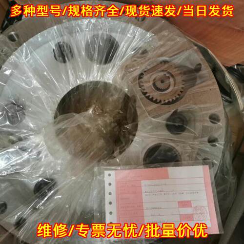 RV-320E-171 RV减速机 纳博特斯克住友工业机器人减速机议价维修