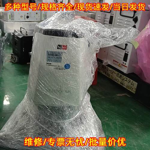 T05E001379 3D立体显微镜 Sensofar精密测量实验器材议价维修