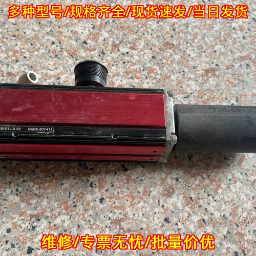 P6010.AM.01.LA.52 真空发生器 PIAB 工业自动化气动元件议价维修