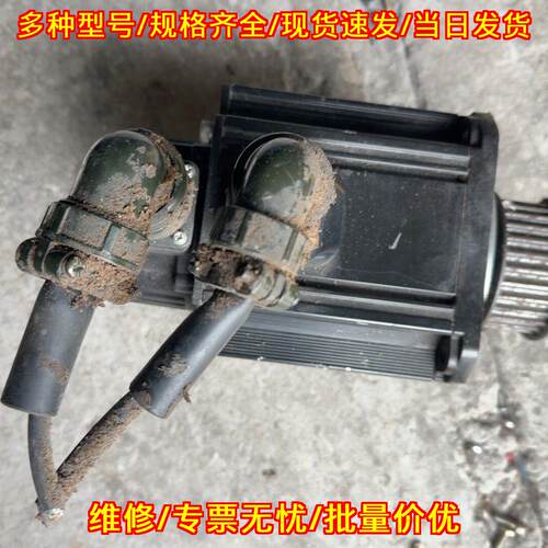 GYG152C5RG2 富士伺服电机 功能包好 工控自动化配件议价维修