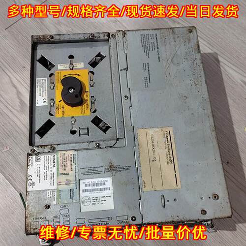 6FC5220-0AA31-2AA0 6FC5247-0AF08-4AA0 840DI PCU50.议价维修