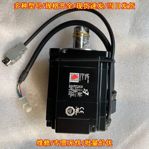 SGM7J-08A7C6S 安川伺服电机 750W 工控配件议价维修