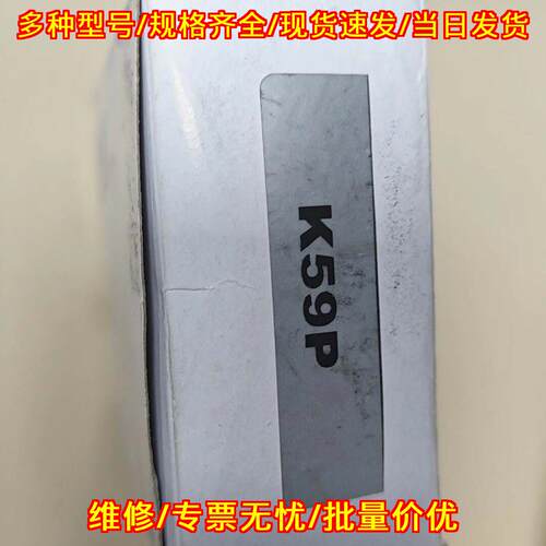 K59P 压力开关 FESTO 气动控制 工业自动化 40-400bar议价维修
