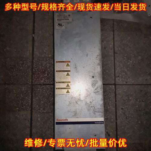 HNF01.1A-F240-E0202-A-480-NNNN 力士乐滤波器 工控配件议价维修