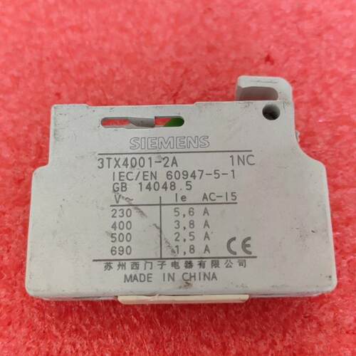 3TX4001-2A 辅助触头 1NC常闭触点 多电压AC-15适用议价维修