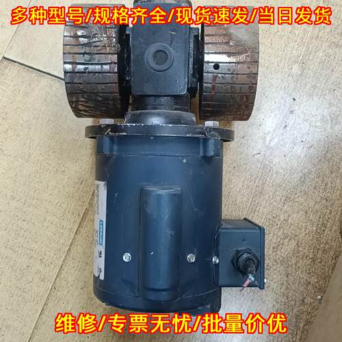 C4C14DC15C LEESON工控减速电机 22V动力部件议价维修