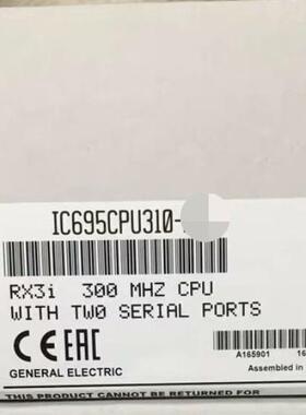 IC695CPU310 工控CPU模块 RX3i 300MHz双串口 清仓处理议价维修