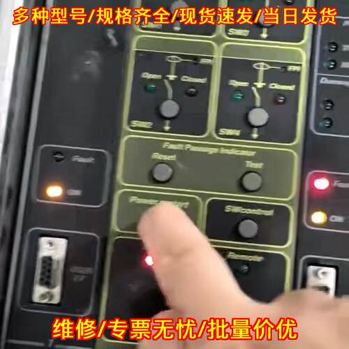 ITALUS-200 控制系统 Merlin Gerin 工业自动化工控设备议价维修