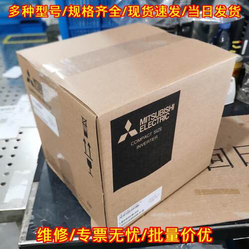 QJ72LP25GE 工控自动化模块 工业控制配件议价维修