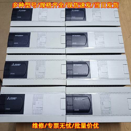 FX3GA-60MR-CM PLC 工控自动化可编程控制模块议价维修