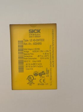 UE43-2MF2D2安全继电器 订货号6024893 AC/DC24V SIL CL3议价维修