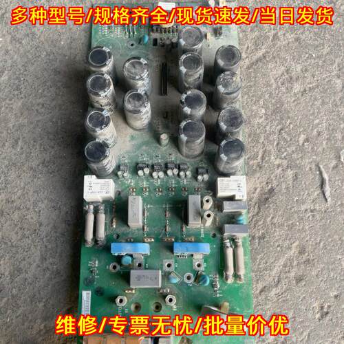 OINT4420C ABB510驱动板 工控变频器配件议价维修
