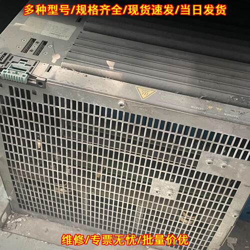 6SL3225-0BH32-2AA1 变频器 工控自动化设备 实物拍摄议价维修