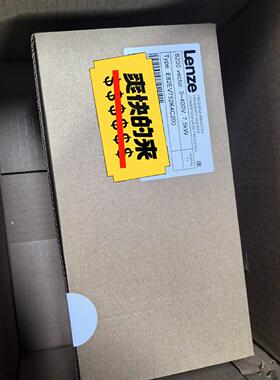 E82EV752-4C200 E82EV752K4C200 伦茨8200变频器议价维修
