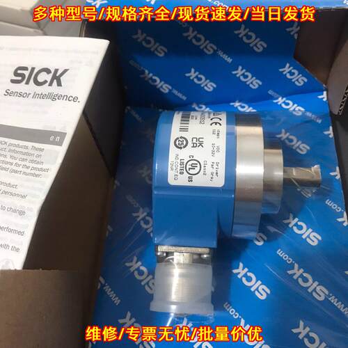 ARS60-F4A00512 旋转编码器 工业工控自动化配件议价维修