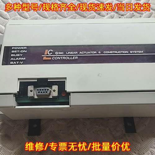 LC1-1B3H2-N3 线性驱动器控制器 工控配件议价维修