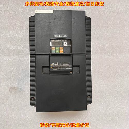 3G3MX2-A4150-Z 变频器 15KW 实物拍摄 功能完好议价维修