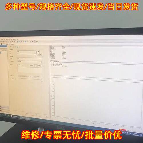 TA DSC Q200 差示扫描量热仪 Tzero技术 研发级试机视频议价维修