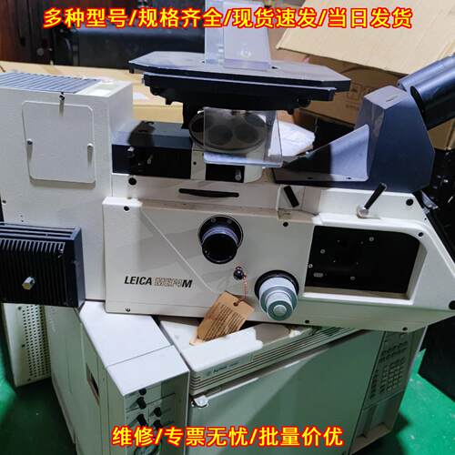 MEF4M 金相显微镜 宽场倒置实验室器材议价维修