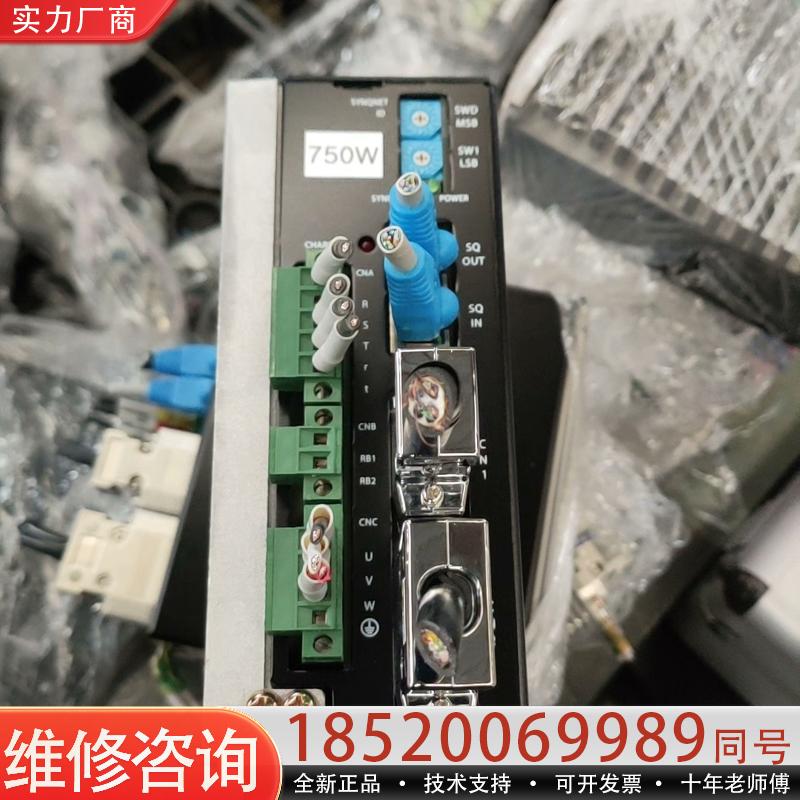 维修议价CSDH-08A0A-SQ 康柏斯驱动器 750W