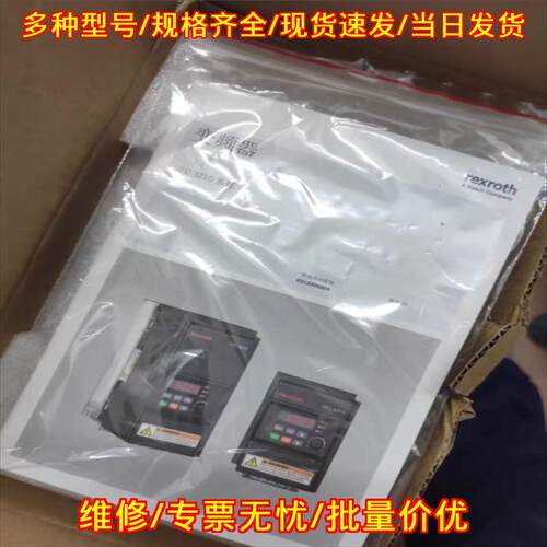 VFC5610-45K0-3P4-MNA-7P-NNNNN 力士乐变频器 工控配件议价维修