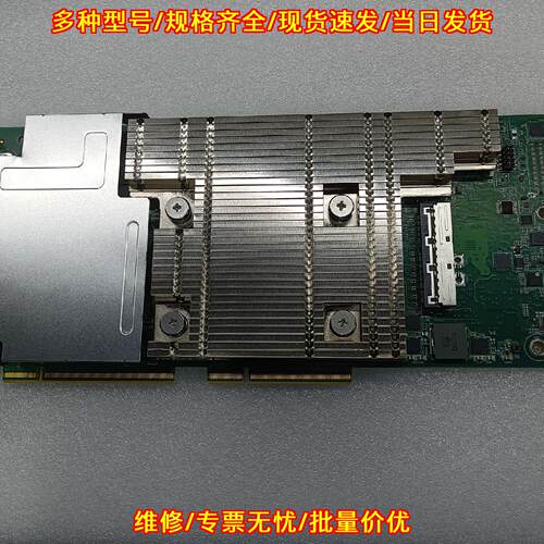 ALA75A00-AL-A0-8-C-ES K2V5-JRD01-R AWS Nitro V5 加速议价维修