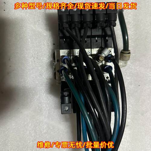 MEBH-5/3G-1/8 FESTO费斯托电磁阀岛 工控气动元件议价维修