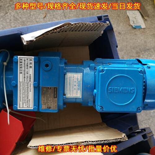 M71B4 减速电机 120W 速比1:91.34 不带编码器议价维修