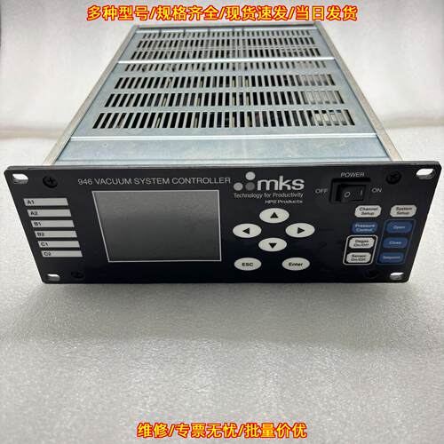 946-US-CMCTFC-NA mks真空系统控制器 欢迎咨询议价议价维修