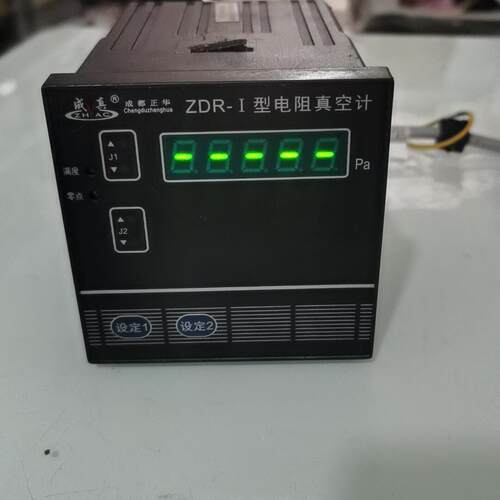 ZDR-I型电阻真空计 成都正华数显真空测量仪器议价维修