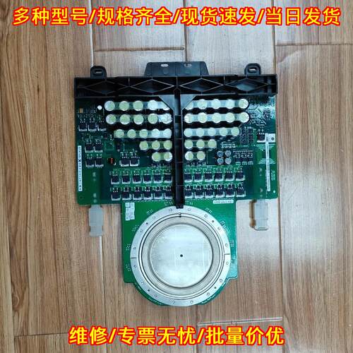 5SHX1960L0004 3BHL000390P0104 3BHB003154R0101 ABB控议价维修