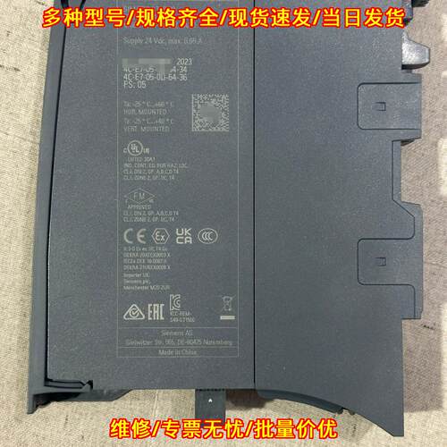 6ES7 511-1AK02-0AB0 CPU模块 S7-1500可编程控制器议价维修