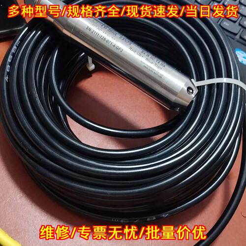 NDS457-591-1601-TT3 NODIC传感器 工控自动化工业配件议价维修