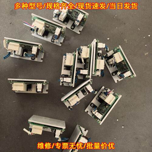 PMDSB1S3P01 三洋PM驱动器 工业设备维修替换配件议价维修