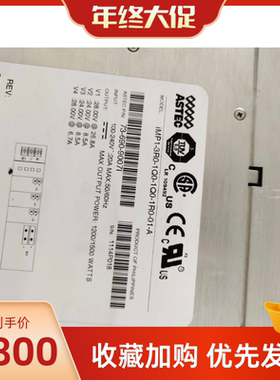 iMP1-3R0-1Q0-1Q0-1R0-01-A ASTEC雅达工业电源议价维修