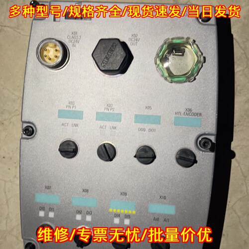 6SL3544-0FB20-1FA0 G120D 控制单元 工控模块议价维修