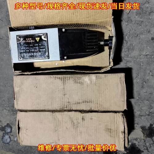 YC24D-DN15 排泥阀专用二位四通电磁阀议价维修