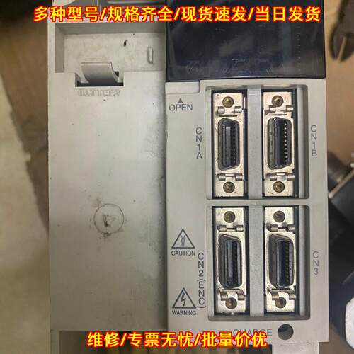 MR-J2S-200A 伺服驱动器 工控控制器 功能齐全接口完好议价维修